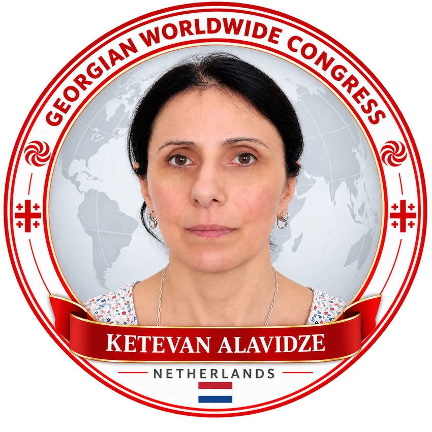 Ketevan Alavidze