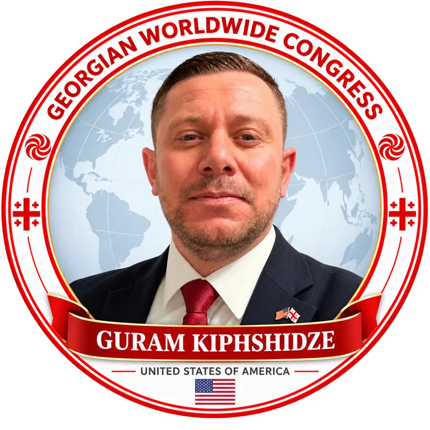 Guram Kipshidze