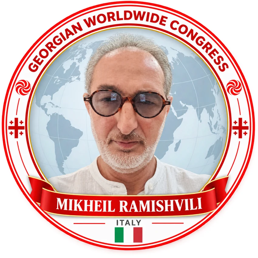 Mikheil Ramishvili