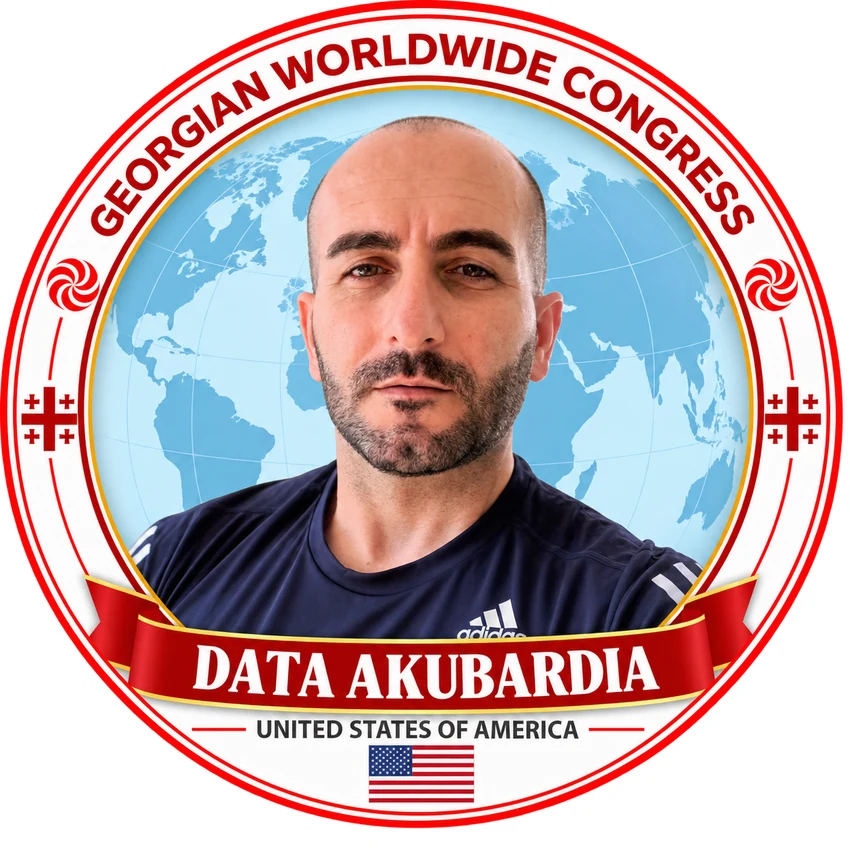 Data Akubardia